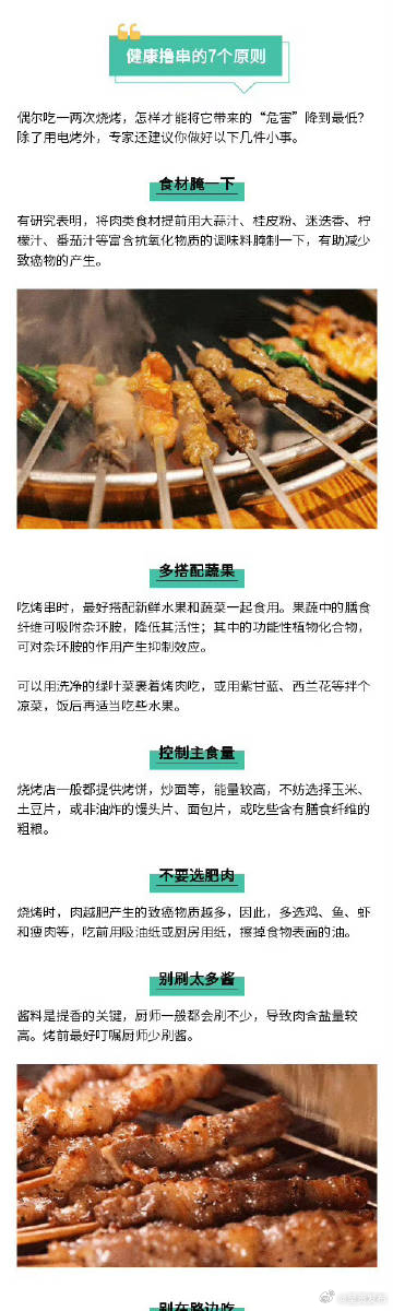 呈贡发布
