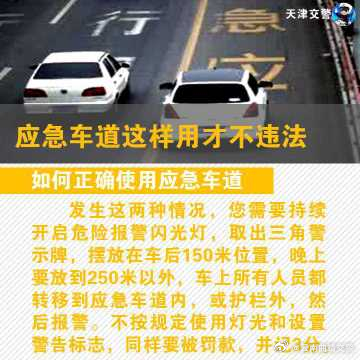 云南曲靖交警