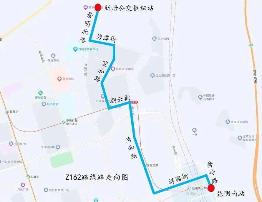 昆明信息港/cnkmxxg