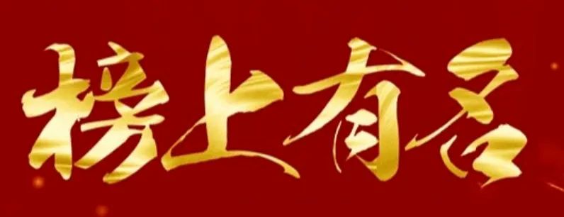 宜良之窗