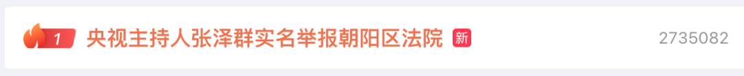 掌上春城微信