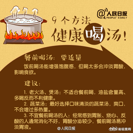 嵩明发布