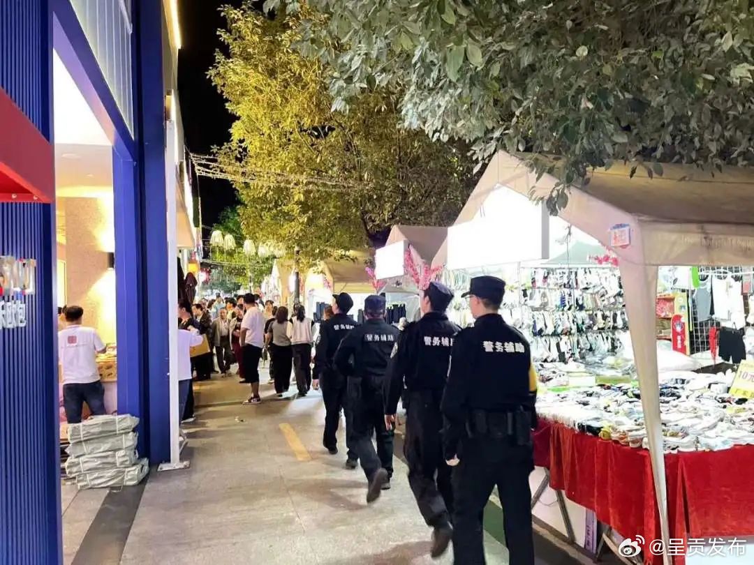 呈贡发布