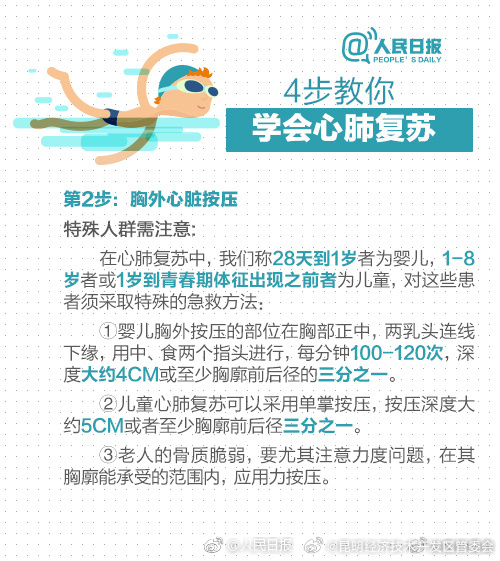 昆明经济技术开发区管委会