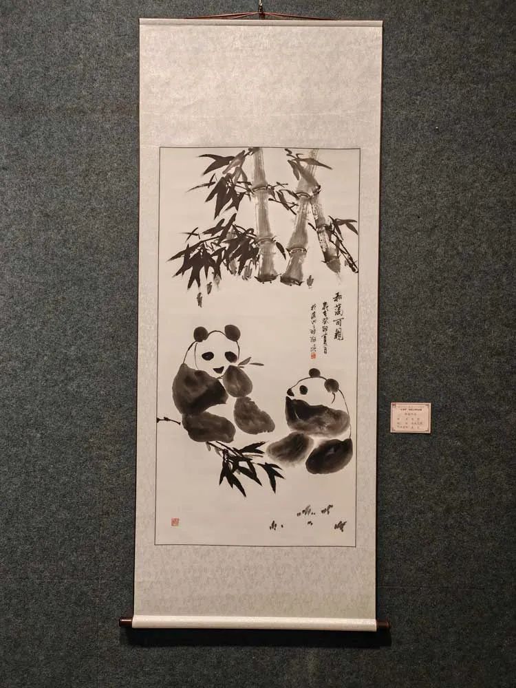 昆明市博物馆