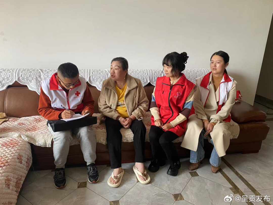呈贡发布