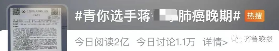 美丽云南微科普