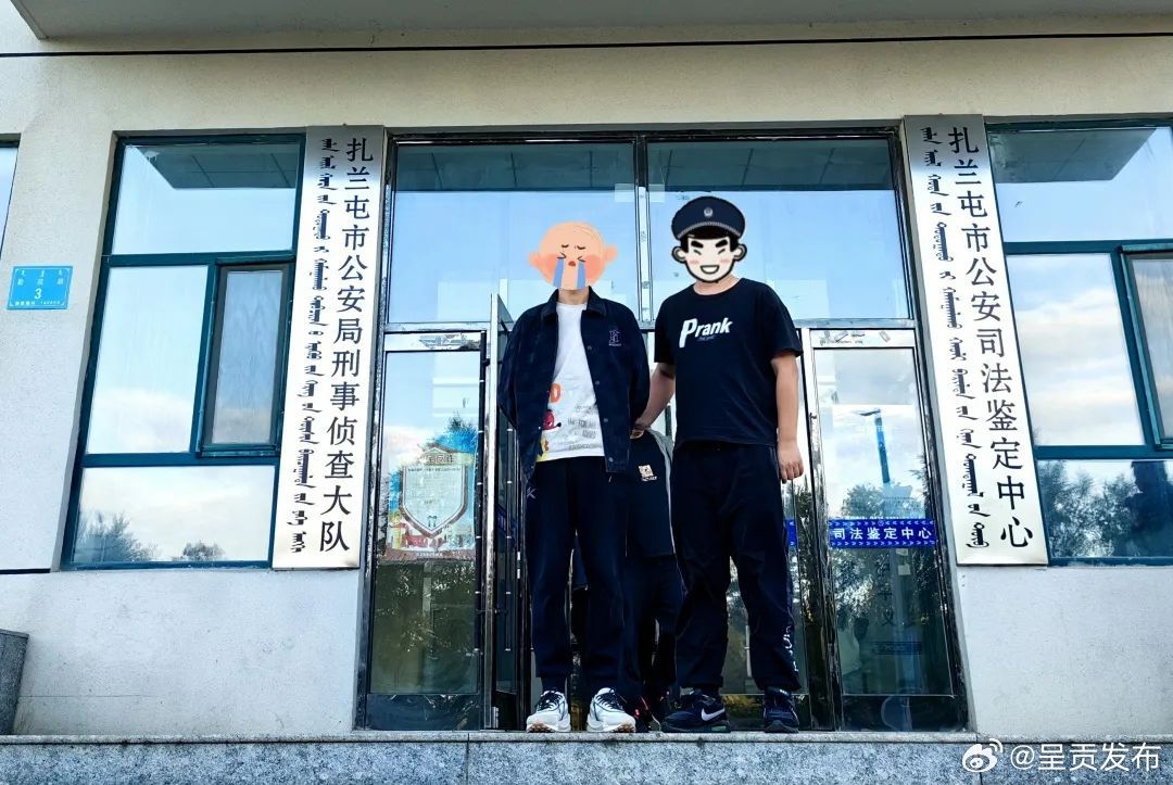 呈贡发布