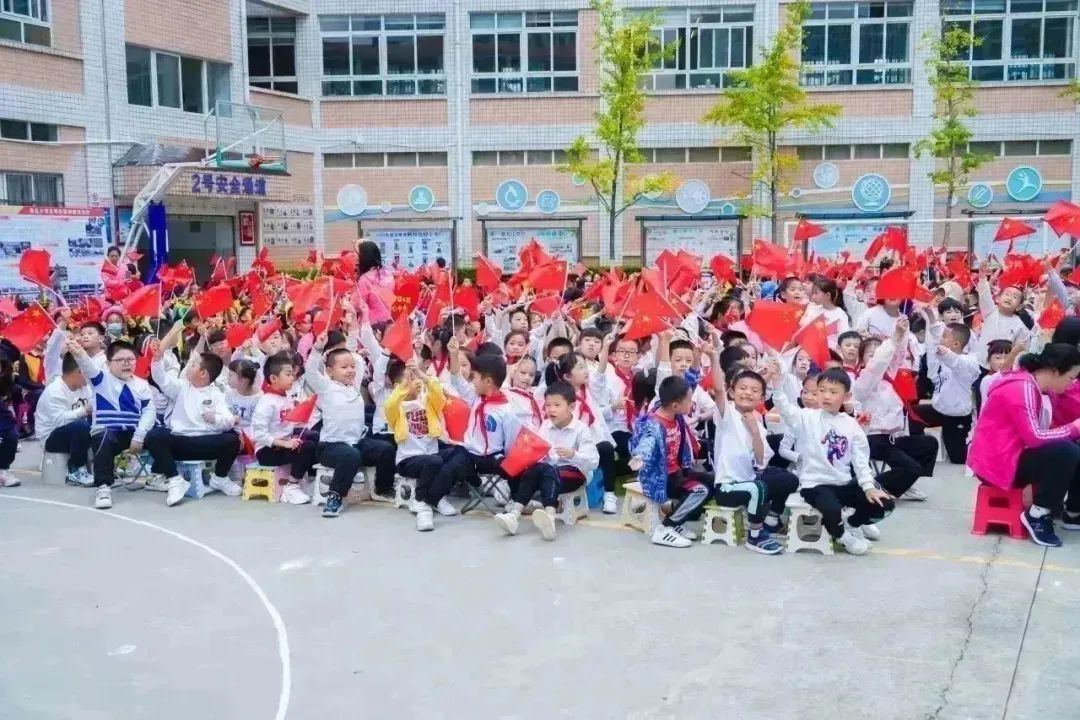盘龙教育