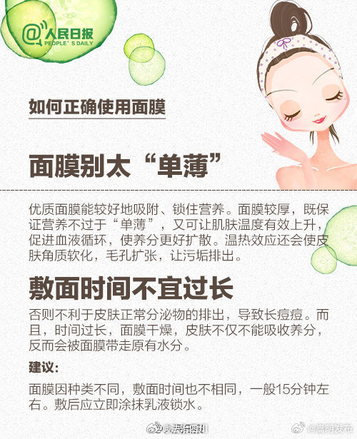 嵩明发布