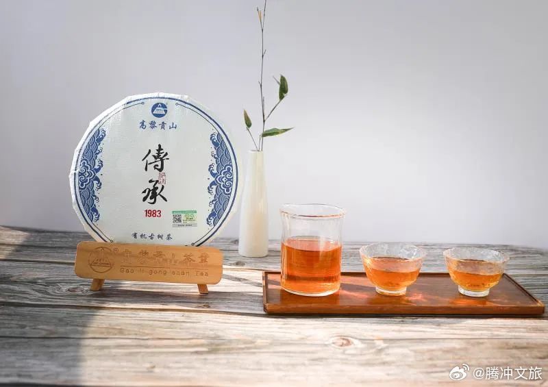 腾冲文旅