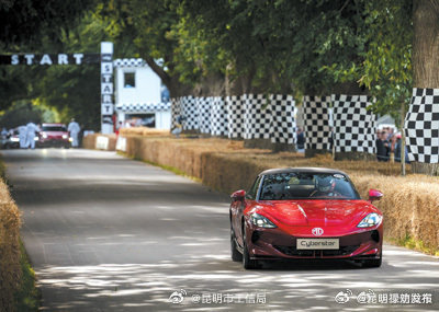 汽车产业加快智能化电动化转型