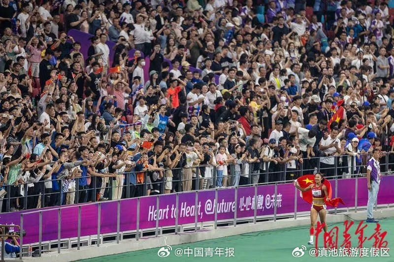 滇池旅游度假区