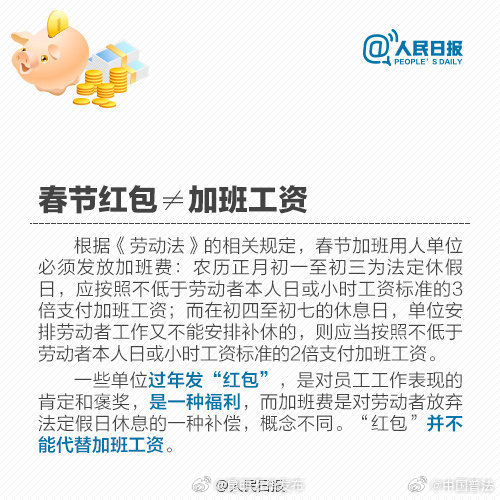 昆明五华发布