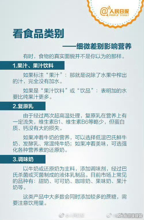 滇池旅游度假区