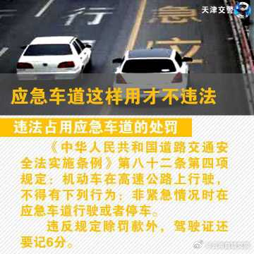 云南曲靖交警
