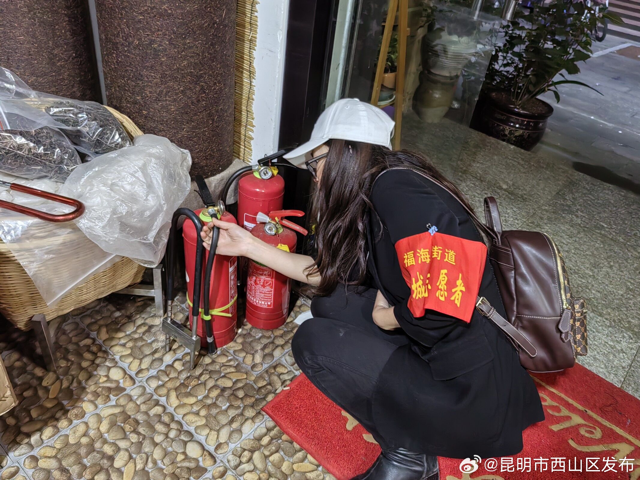 昆明市西山区发布