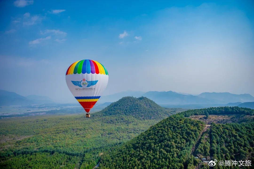 腾冲文旅