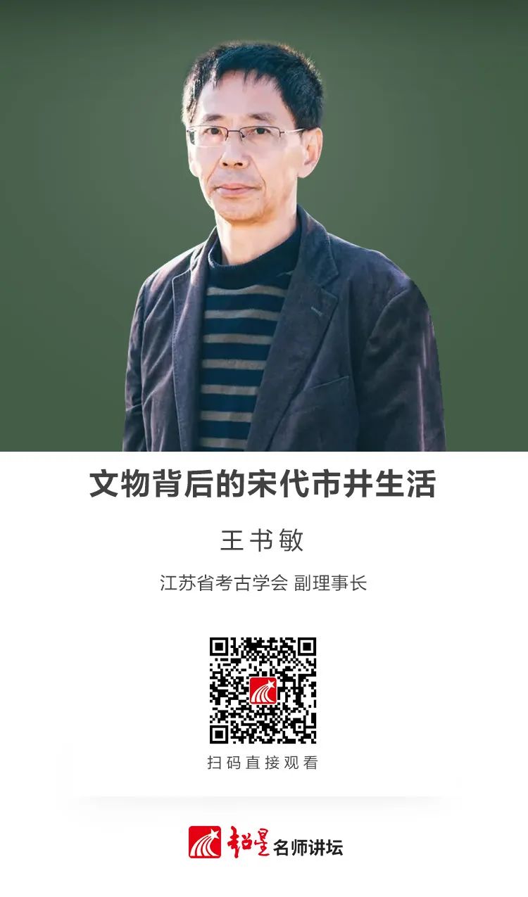 昆明市西山区图书馆