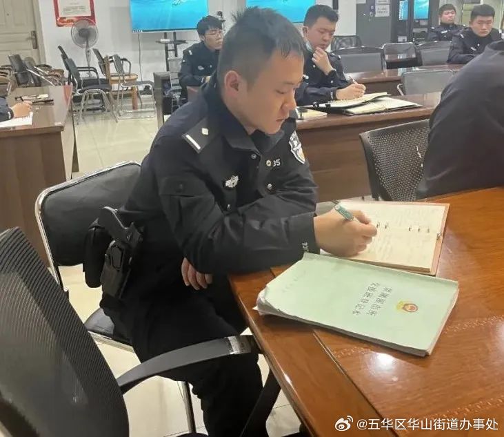 五华区华山街道办事处