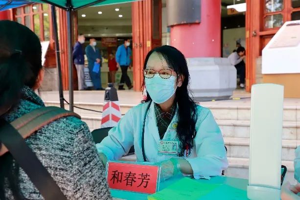 云南省中医医院