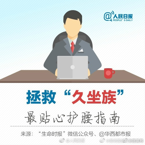 昆明国家高新区发布