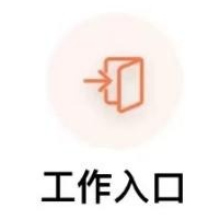 晋宁诗意的栖居地