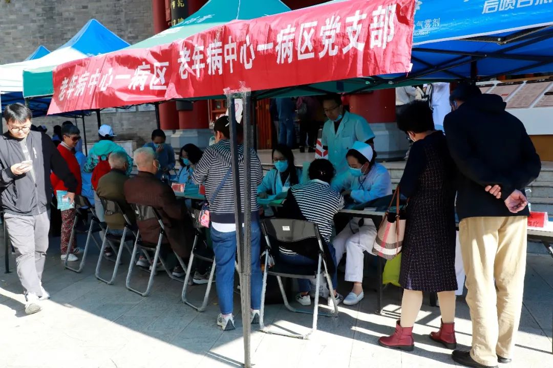 云南省中医医院