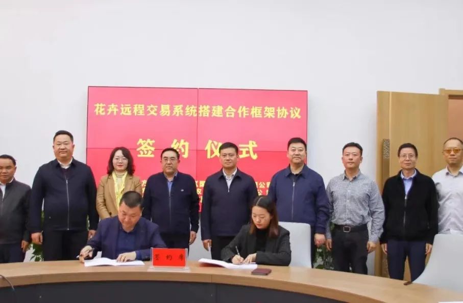 晋宁诗意的栖居地