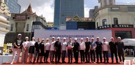 昆明西山发布