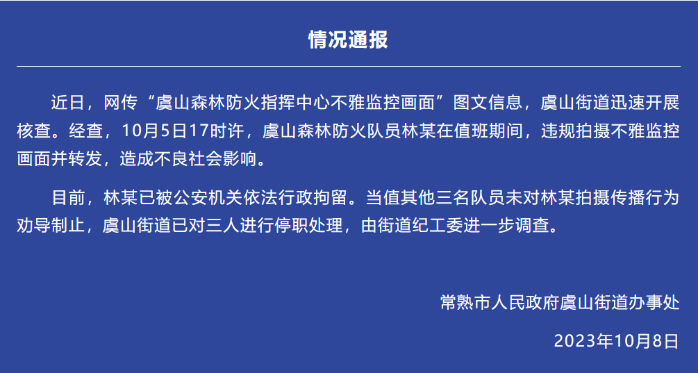 昆明信息港/cnkmxxg