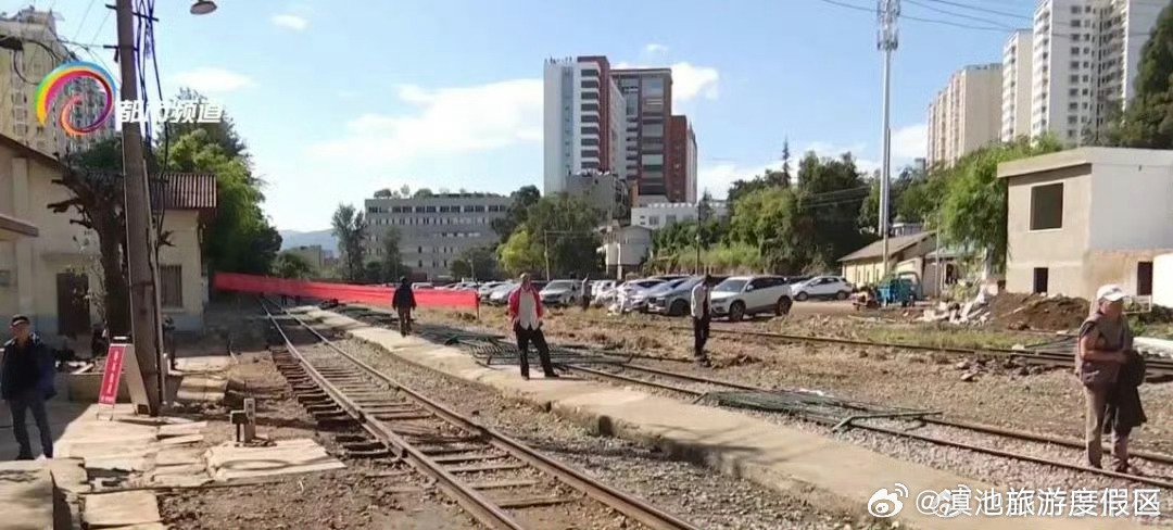 滇池旅游度假区