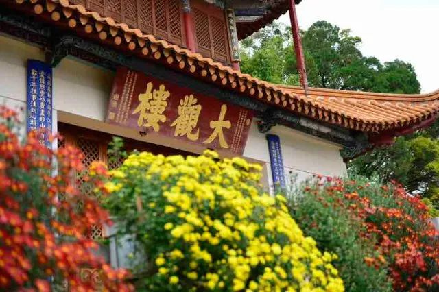 昆明西山发布