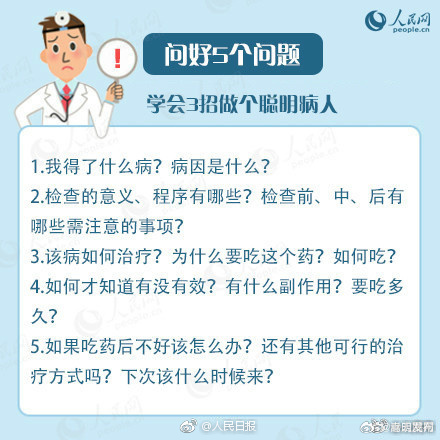 嵩明发布
