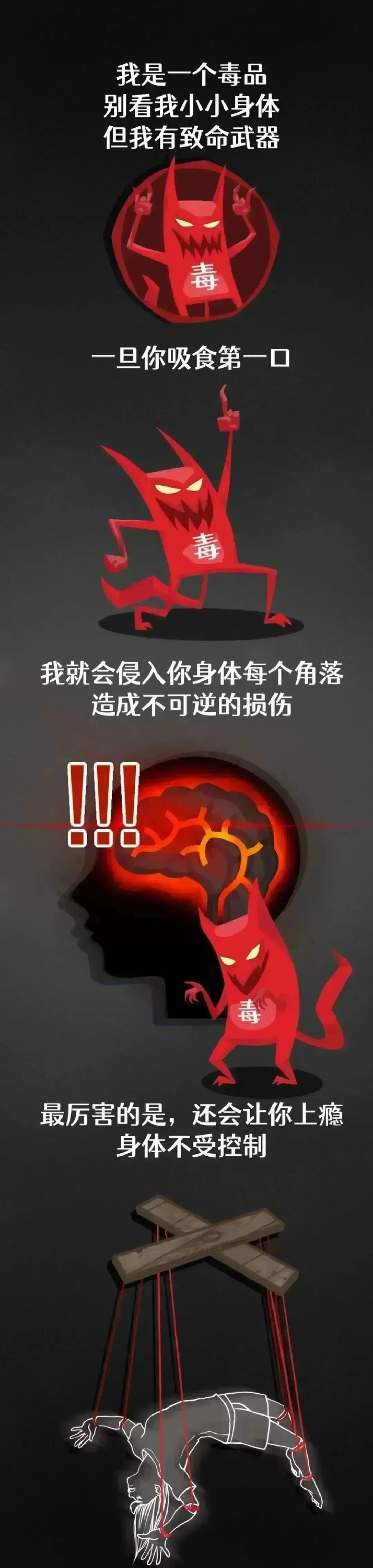 石林县人民检察院