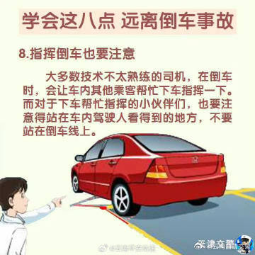 云南曲靖交警