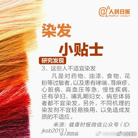 昆明国家高新区发布