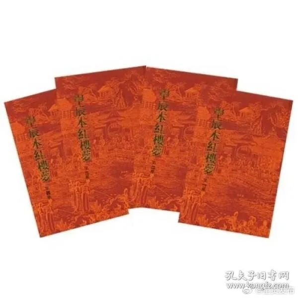 呈贡发布