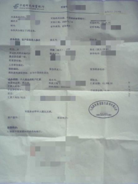 昆明经开区
