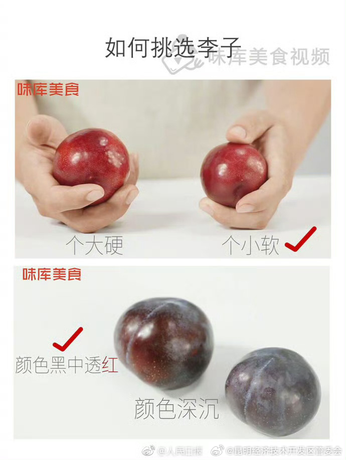 昆明经济技术开发区管委会