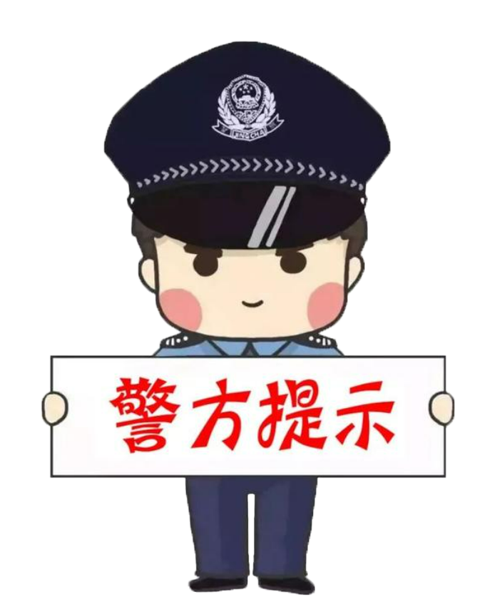 昆明生态环境