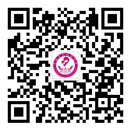 昆明市妇幼保健院