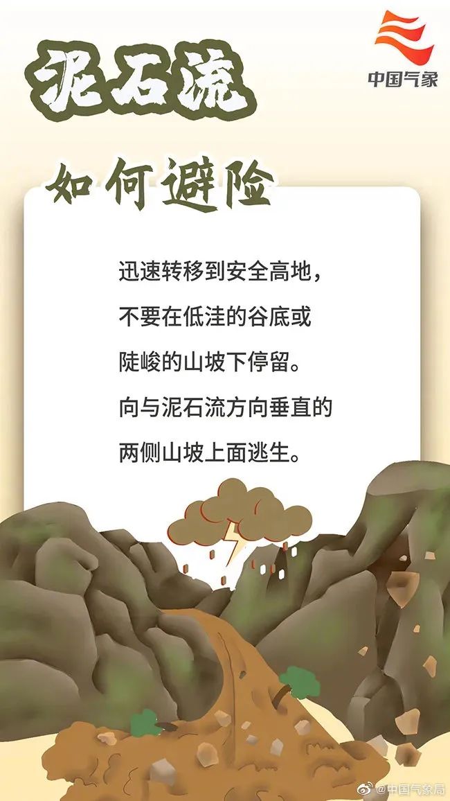 保山新闻网