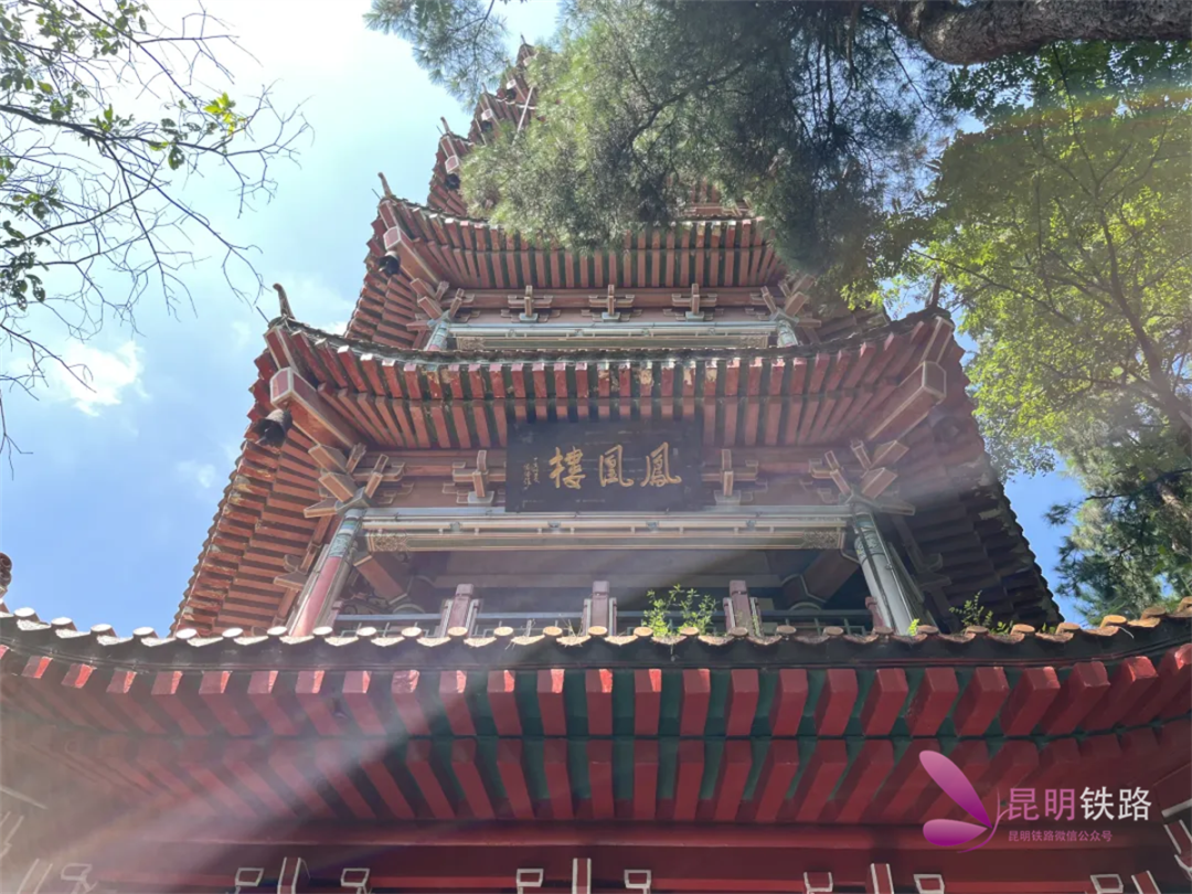 昆明铁路