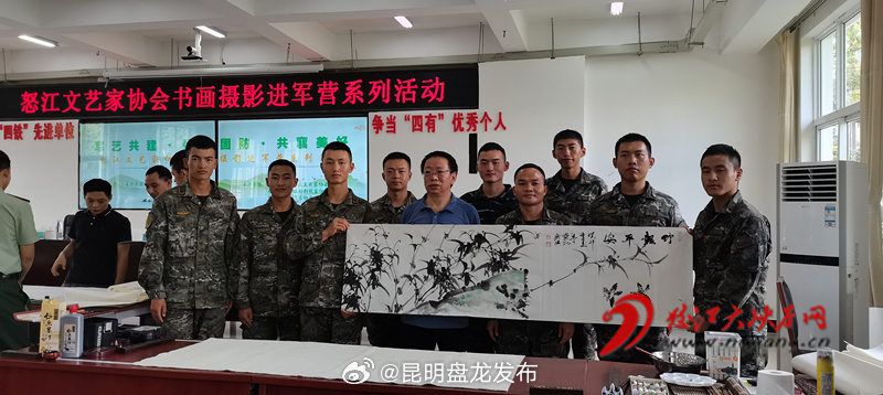 昆明盘龙发布