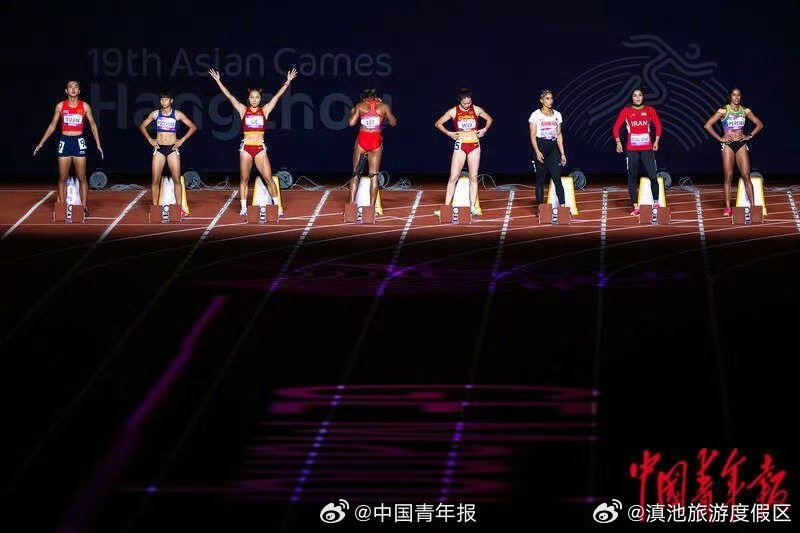 滇池旅游度假区