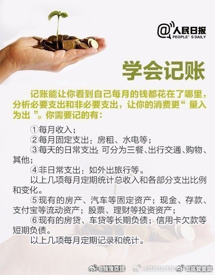 昆明经济技术开发区管委会
