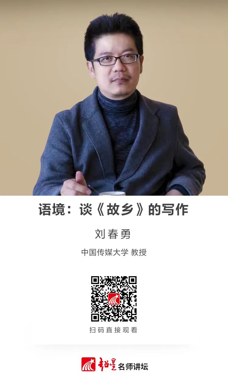 昆明市西山区图书馆
