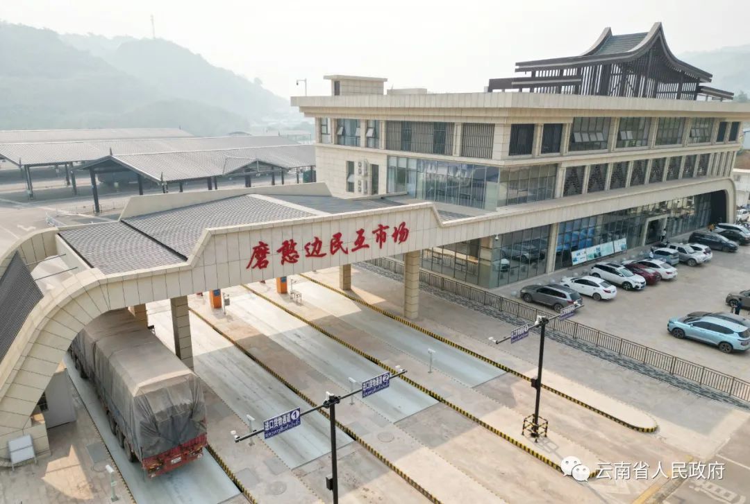 云南省人民政府网