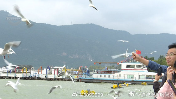 滇池旅游度假区